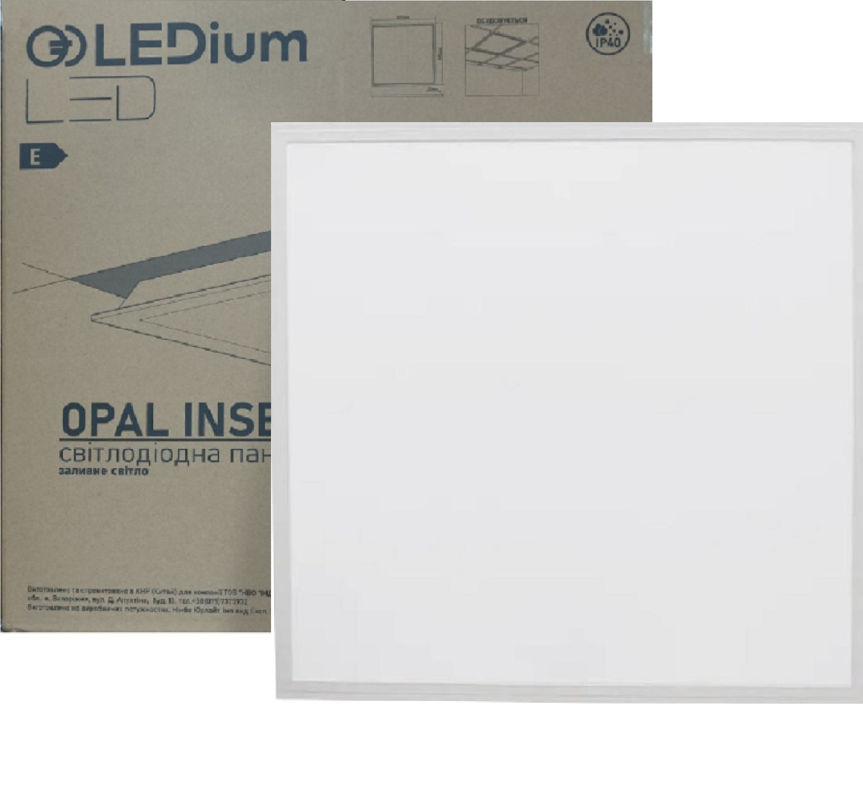 Панель світлодіодна 48W 4800Lm 6500k IP40 AC165-265V OPAL INSERT LOI-483 LEDium